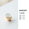 Póngase al día con el antiguo color amarillo cúrcuma bajo vidriado pintado a mano melocotón de la longevidad cerámica tapa de tetera individual cuenco taza de té juego de té Kung Fu juego de té anti-escaldado