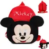 Nueva Versión de Mochila Pequeña para Bebés de 1-2 Años, Bolsa de Peluche de Dibujos Animados, Mochila para Gateadores de Educación Temprana e Iluminación
