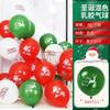 Adornos navideños, árbol de Navidad, colgante, flor, bandera, Nochebuena, centro comercial, hotel, barra de colores, bandera ondulada, venta al por mayor