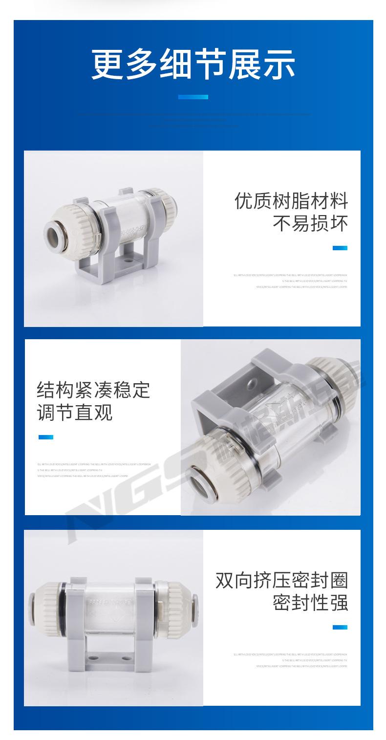 详情_08.jpg