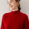 Suéter de Cachemira de Cuello Medio para Mujer Otoño e Invierno Nuevo Jersey de Manga Larga Color Sólido Interior Engrosado Cálido Tejido Base