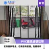 Venta Directa de Fábrica Cortina de Puerta Suave de Plástico Pvc Tienda Supermercado Aislamiento de Aire Acondicionado Partición A Prueba de Viento y Mosquitos Magnética Transparente