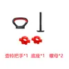 Tuerca Universal para Barra de Mancuernas 35/47/55 cm Accesorios Recubiertos de Goma Conector para Barra de Mancuernas Equipo de Fitness para el Hogar