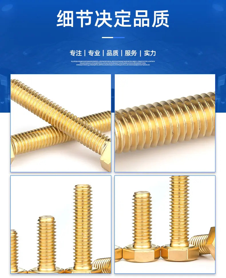 详情页_12.jpg