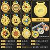 Medallas de oro personalizadas, medallas de juegos deportivos, medallas de premios de baloncesto, medallas de oro de honor de maratón infantil, venta al por mayor personalizada