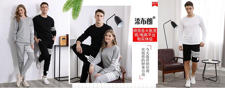 添布朗详情页_01.jpg
