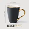 Estilo europeu pequena caneca de luxo galvanizada presente Phnom Penh café chá da tarde cerâmica menina copo de água potável masculino