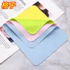 Paño de Limpieza para Joyería, Paño para Gafas, Paño de Gamuza de Microfibra, Paño de Limpieza, Paño Antivaho para Gafas, Paño de Limpieza para Teléfono Móvil