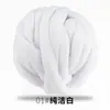 Almofada de Enchimento de Coração de Algodão Super Grossa Tecida à Mão Parede de Cama Canil para Gatos e Cachorros Twist de Lã de Algodão de Leite Saco de Material Tecido DIY