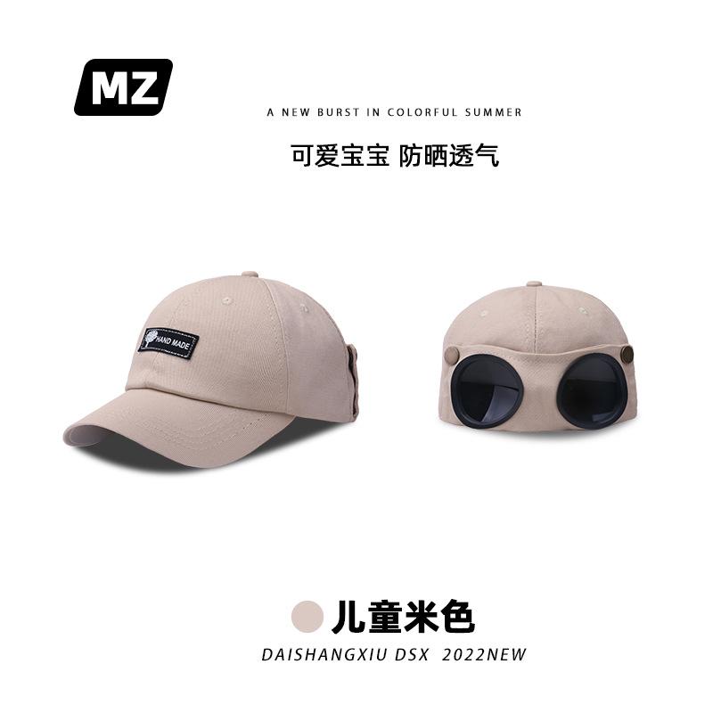 儿童米色