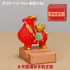Ano da Ovelha Mascote Ovelhinha Suporte de Celular Decoração de Mesa Ornamento Ornamento de Ovelha Companheiro Presente Tendência Chinesa Zodíaco da Ovelha Ovelha