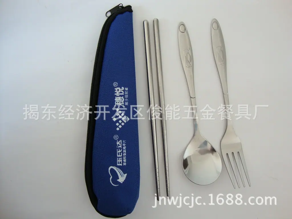 DSC07488