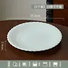 Celadón de Color Bajo Esmalte Estilo Chino 2026 Nuevo Set de Cuenco y Plato de Cerámica de Alto Valor, Set de Vajilla para Cuenco de Arroz, Set de Cuencos y Platos