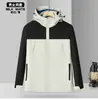 Ropa de trabajo de invierno a medida, a prueba de viento e impermeable, con forro polar, para hombres y mujeres, con diseño de capucha, adecuada para montañismo y trabajo general, modelo 8188, disponible para venta al por mayor
