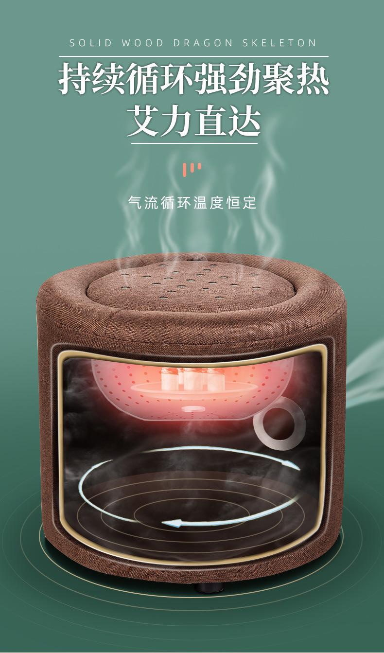 加高蒲团详情_06.jpg