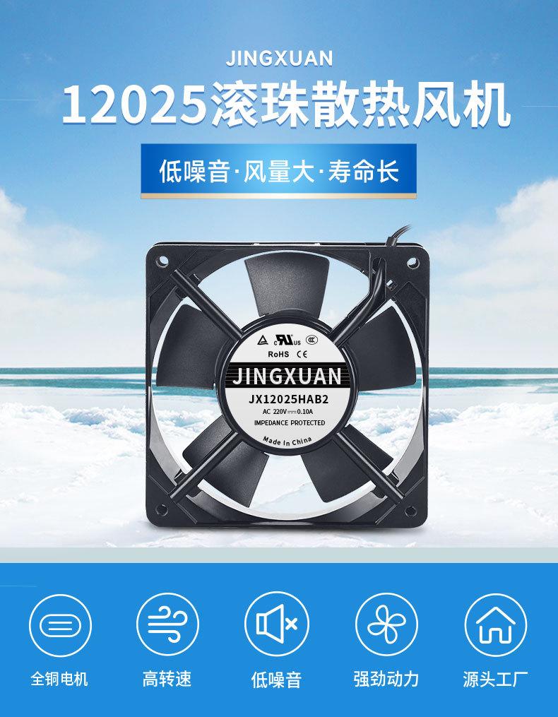 详情页5.jpg