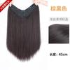 Parche Alisador de Cabello para Aumentar el Volumen, Extensión Invisible sin Rastro para Cabello Largo y Esponjoso para Mujer, Parche de Extensión de Cabello Largo y Liso, Parche de Extensión de Cabello Simulado