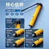 Deslizador Minero Yt4-8A, Deslizador Rasqueta Superior 0kg, Deslizador Hidráulico Simple Yt4-6A
