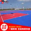 Piso Suspendido al por Mayor Cancha de Baloncesto al Aire Libre Cancha de Bádminton Piso Deportivo al Aire Libre Jardín de Niños Patinaje sobre Ruedas Piso Suspendido