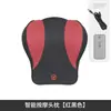 Reposacabezas de Masaje para Coche, Respaldo, Soporte Lumbar, Cojín para Reposacabezas, Control Remoto Universal, Nuevo Cojín para Coche de Espuma Viscoelástica para Todas las Estaciones, Soporte Lumbar