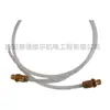 1202235500 Manguera para Piezas de Compresor de Aire Atlas