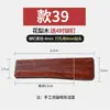 Mango de Cuchillo de Cocina de Palosanto de Madera Dura, Mango de Clip de 2 Piezas, Cuchillo de Cocina para el Hogar, Cuchillo Forjado a Mano, Mango de Cuchillo de Madera Maciza, Juego de Remaches Gratis
