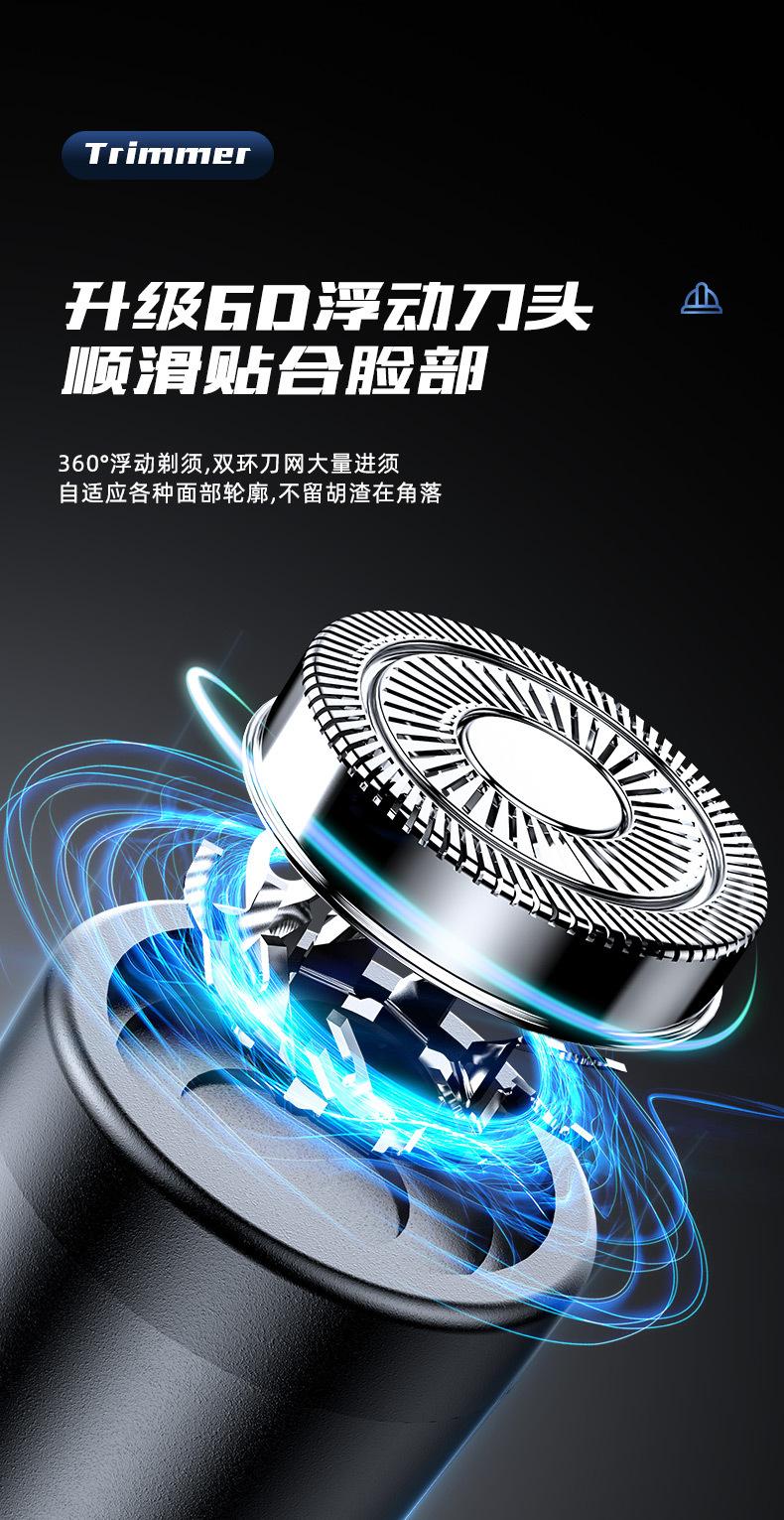 详情_09