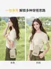 Shouldcat Showdimao Bolsa de Nailon para Teléfono para Mujer Cruzada Vertical Multibolsillo Bolsa Pequeña para Teléfono Billetera Portátil para Monedas