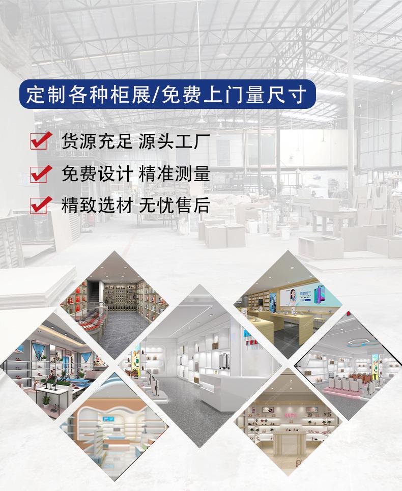 详1.jpg