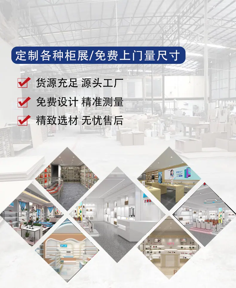 详1.jpg