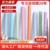 Papel Pintado Autoadhesivo al por Mayor Hogar Dormitorio Impermeable a Prueba de Humedad Dormitorio Pegatinas Refrescantes Fondo de Color Sólido Pegatinas de Pared Papel Pintado Engrosado