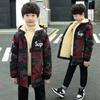 Roupa Infantil Roupa de Inverno Infantil Acolchoada com Lã Camuflada Algodão Espesso Casaco de Algodão Longo com Capuz para Menino 2022