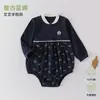 Body Anji Little Duck para Recém-Nascidos Classe A Manga Longa Primavera e Outono Sem Etiqueta Romper Triângulo para Meninos e Meninas Macacão Parcialmente Aberto