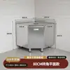 Armário de Cozinha Integrado de Aço Inoxidável 304 para Uso Doméstico, Armazenamento Simples Rústico para Apartamento Pequeno e Armário de Louças
