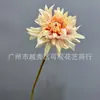 Simulação Considerável Flor de Dália PU Única Flor de Orquídea Roxa Decoração de Casamento Flor de Crisântemo Caseira Flor Peônia Retro
