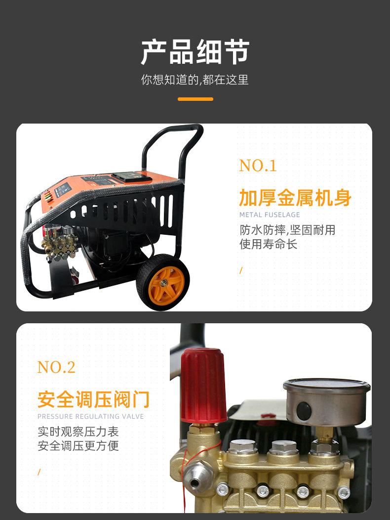 详情_11.jpg