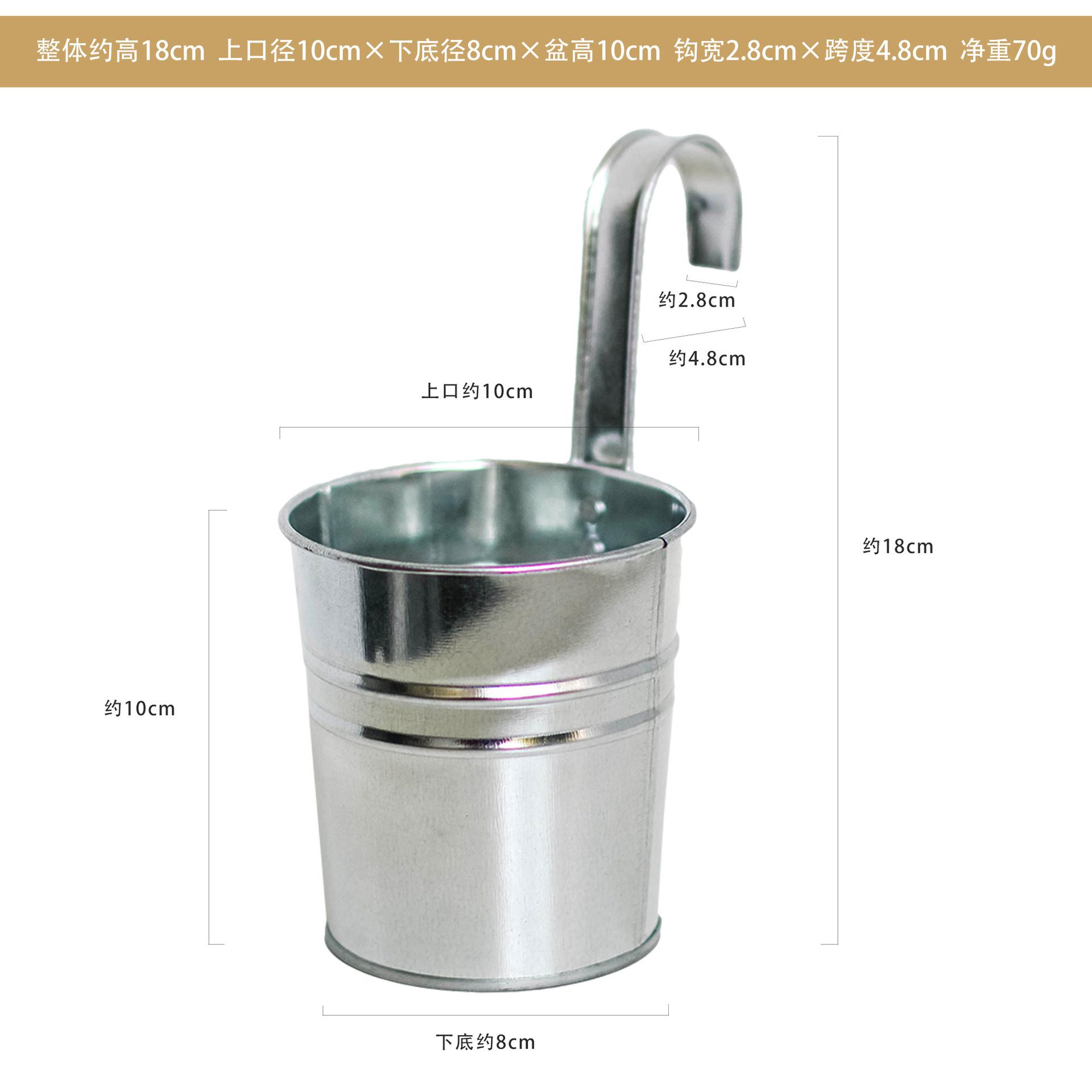 尺寸.jpg