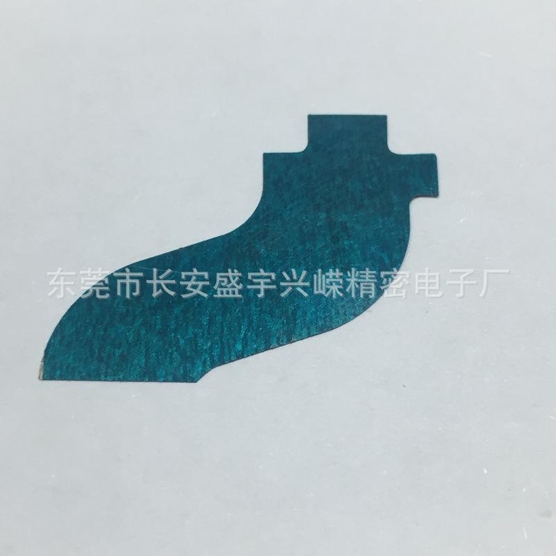 蓝膜导电胶复合材料 (12).jpg