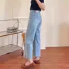 Jeans Skinny de Cintura Alta Azul Claro Feminino 2026 Primavera Novo Tamanho Grande Meninas Plus Size Calça Larga Solta que Cobre o Quadril