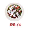Lentejuelas para arte de uñas lentejuelas de copo de nieve japonesas de otoño e invierno lentejuelas de Navidad Año Nuevo parche mixto decorativo para uñas DIY ultrafino
