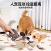 Juguetes para Mascotas, Juguetes de Peluche que Hacen Sonido, Juguetes Resistentes a la Mordida para Cachorros, Juguetes Lindos y Adorables para Perros, Suministros para Mascotas