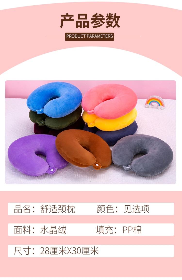 详情