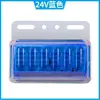 Luces LED Laterales para Camión 24V Remolque Súper Brillantes Impermeables Luces Laterales de Suelo 12V Luces para Llantas de Coche Indicador de Anchura Luz de Giro Luces Laterales