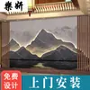 Nuevo rock chino roca roca rocalla salud Salón vestíbulo papel tapiz sala de té oficina pared de fondo con forma de montaña papel tapiz