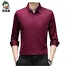 Novas Camisas Masculinas de Manga Longa, Estampadas de Alta Qualidade para Primavera e Outono, Camisas Masculinas Estampadas a Quente, Sem Costura, Alta Elasticidade, que Não Formam Bolinhas