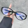 Gafas de color té frío para mujer, estilo coreano ojo de gato, bloqueo de luz azul, adecuadas para rostros cuadrados y redondos, lentes transparentes, montura negra moderna, gafas ópticas favorecedoras