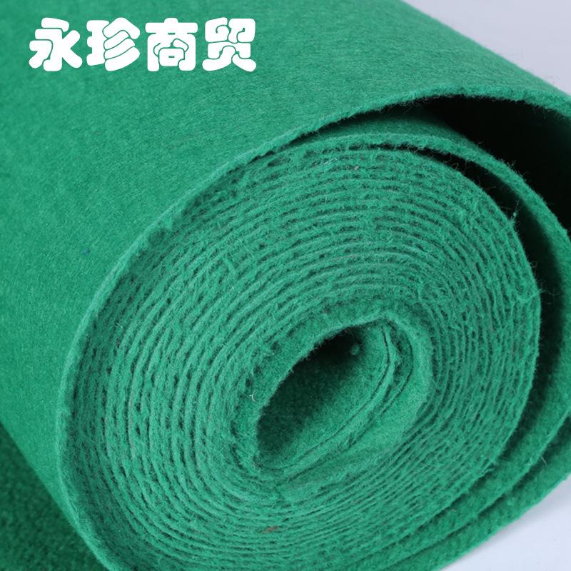 QQ截图20170716162939