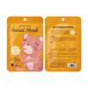 KORMESIC mascarilla hidratante mascarilla facial Amazon AliExpress comercio exterior transfronterizo fabricantes mayorista