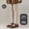 Envío gratis leggings lisos para niñas 2026 otoño nuevo estilo mallas lisas de canalé fino pantalones de baile para niños al por mayor