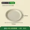 Pratos de papel descartáveis para bolo de vários tamanhos para reuniões, piqueniques, uso doméstico, churrasco, pintura manual DIY, pratos de papel biodegradáveis